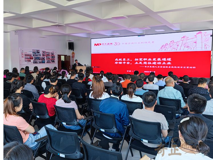 選拔理念 選拔理念