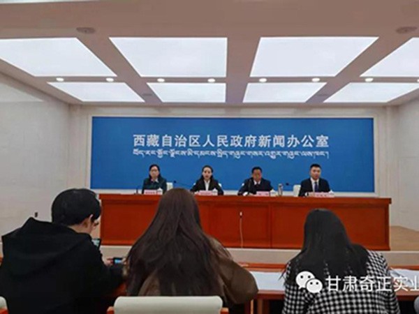 奇正集團(tuán)參與起草的《青稞》國(guó)家標(biāo)準(zhǔn)出臺(tái)，將于2021年10月1日起正式實(shí)施！