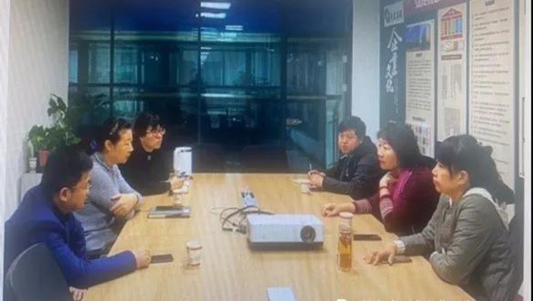 奇正集團(tuán)資金池業(yè)務(wù)上線運(yùn)行，開(kāi)啟資金集約化管理模式