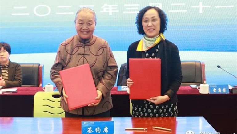 奇正藏藥、甘肅衛(wèi)生職業(yè)學(xué)院聯(lián)合共建“藏醫(yī)藥產(chǎn)業(yè)學(xué)院”揭牌