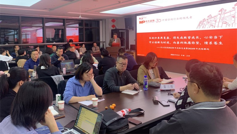 百戰(zhàn)歸來再復(fù)盤，得失成敗皆成長