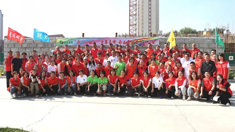 “奇”心協(xié)力，勇攀高峰——奇正集團(tuán)員工運(yùn)動(dòng)會燃情開賽