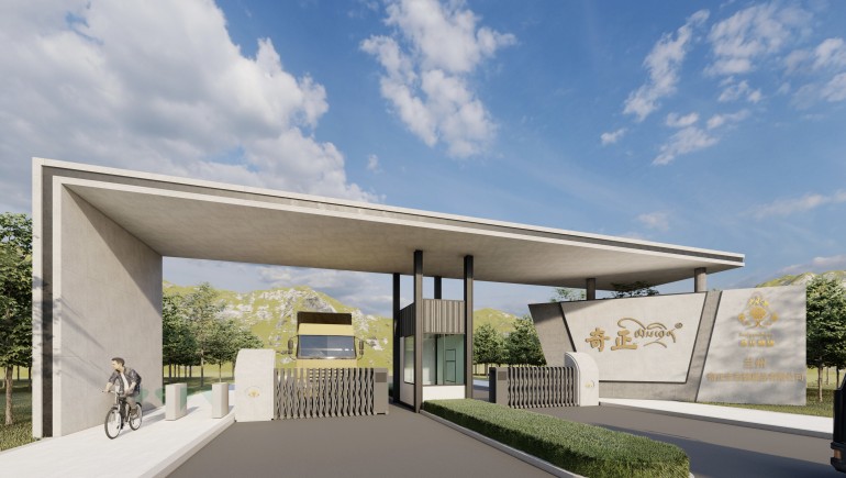 中企會企業(yè)家俱樂部代表走進奇正集團共啟產(chǎn)業(yè)合作新航程